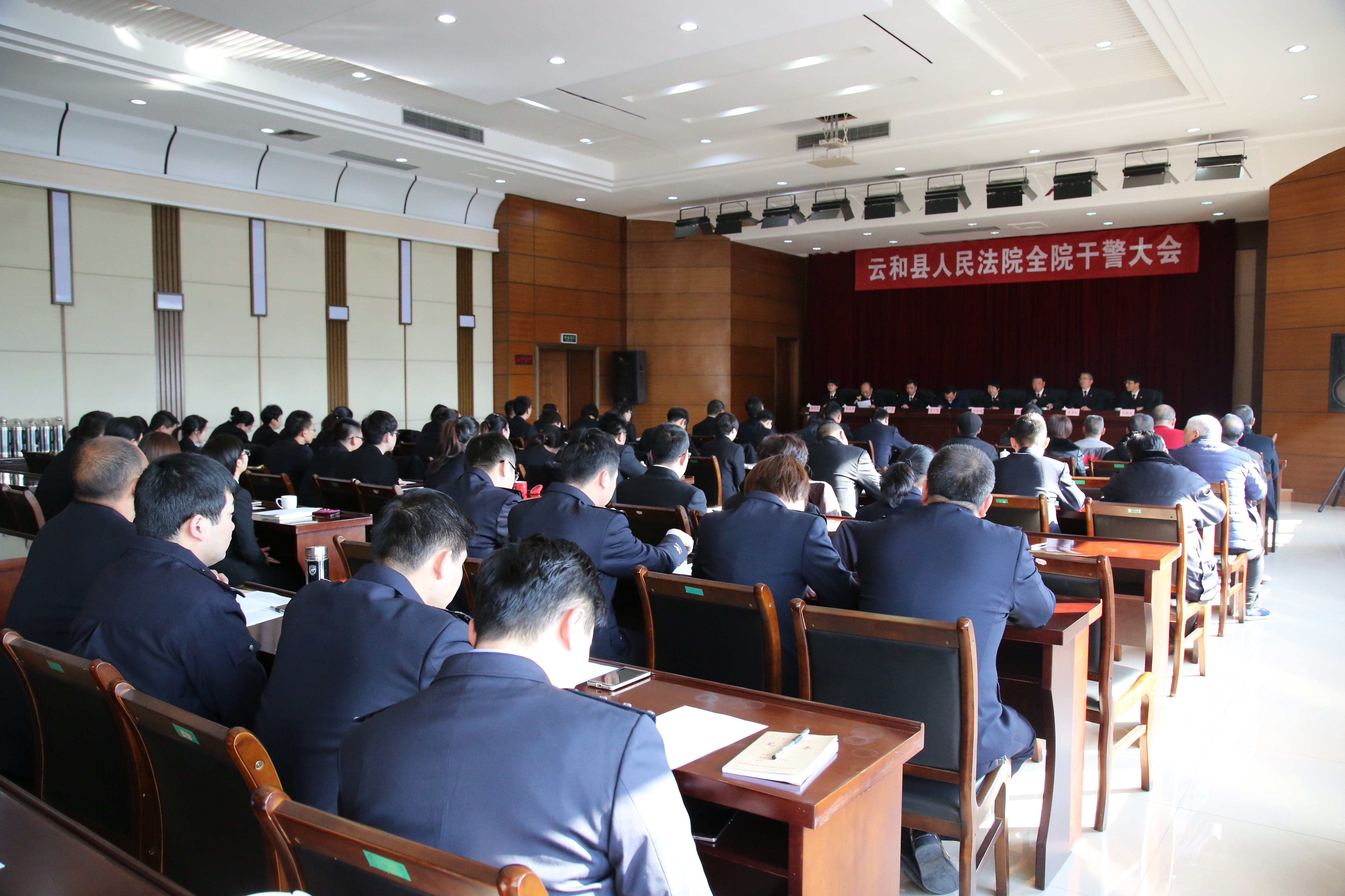 云和县人民法院图片